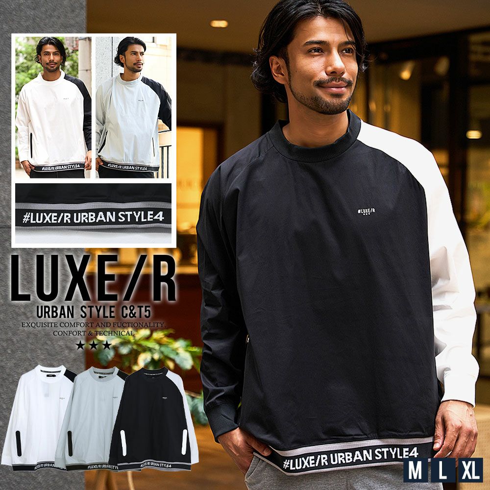 LUXE/R【ラグジュ】ストレッチ布帛半袖ZIPパーカー/全4色パーカー
