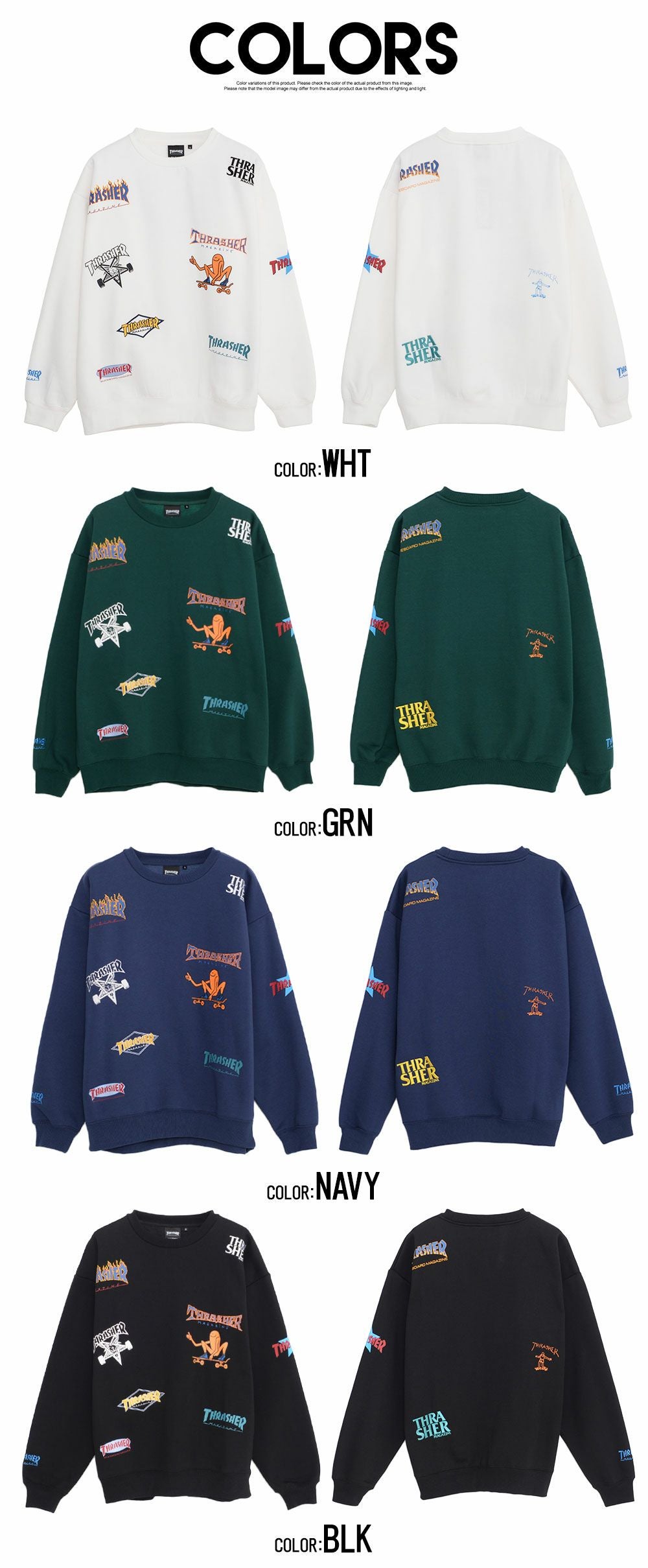 THRASHER【スラッシャー】総柄プリント＆刺繍C/N長袖/全4色スウェット