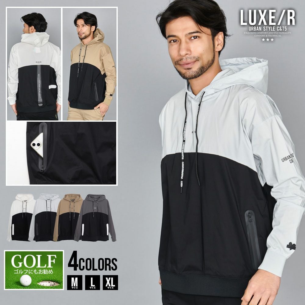 LUXE/R【ラグジュ】撥水加工ストレッチナイロン布帛ZIPパーカー/全4色