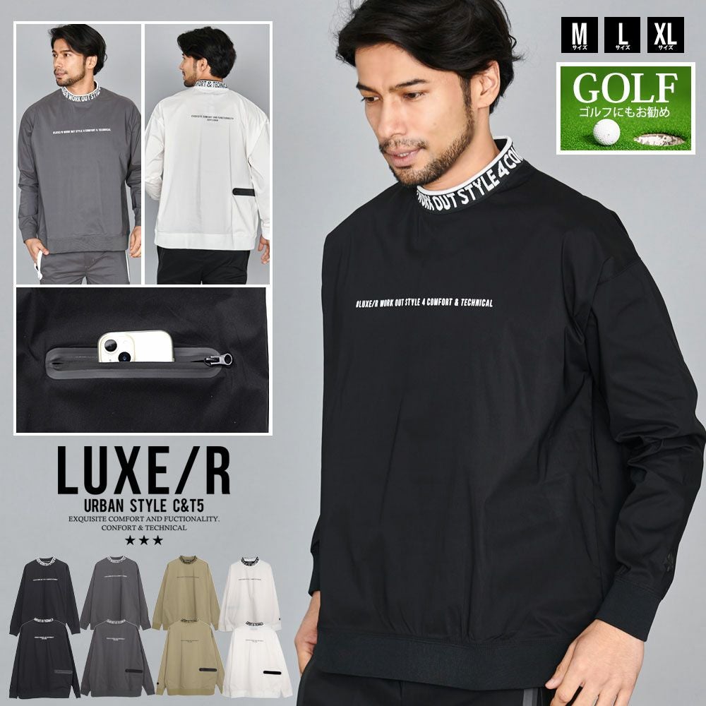 LUXE/R【ラグジュ】撥水加工ストレッチナイロン布帛ZIPパーカー/全4色
