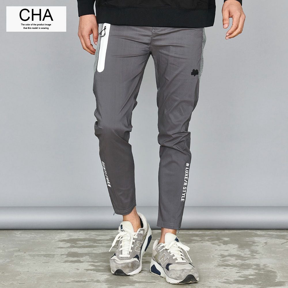 LUXE/R【ラグジュ】ストレッチ布帛パンツ/全4色stretch | SILVER