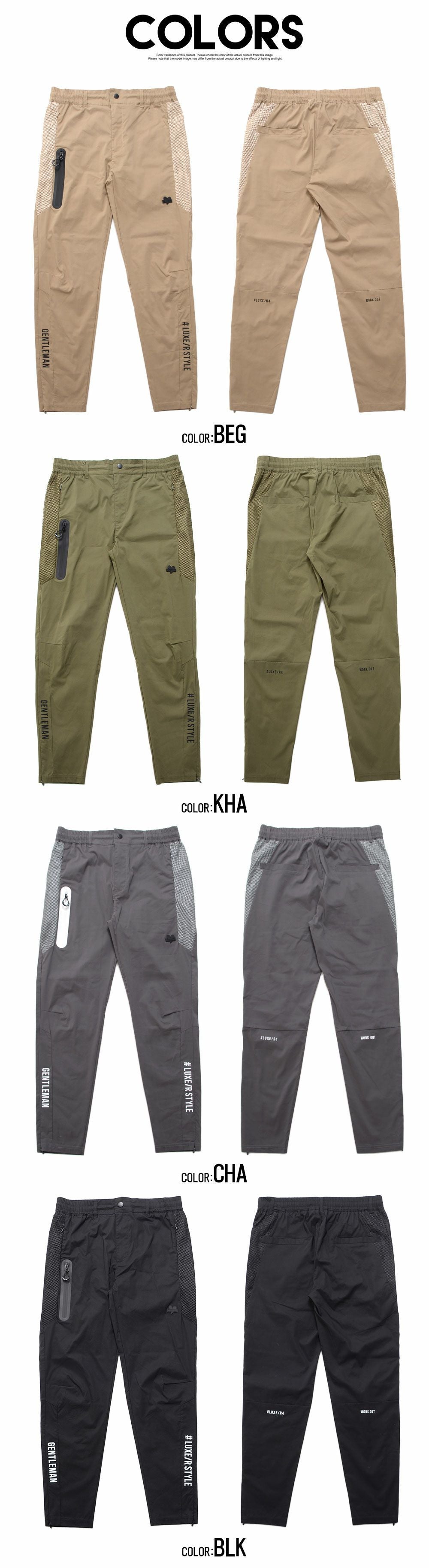 LUXE/R【ラグジュ】ストレッチ布帛パンツ/全4色stretch | SILVER