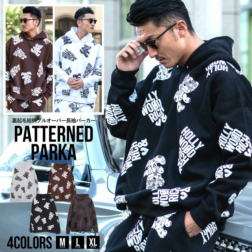 Hollywood rich.&【ハリウッドリッチドットアンド】裏起毛総柄PO長袖