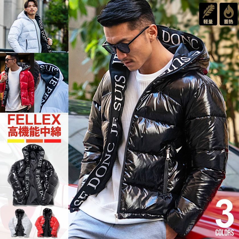 SALE】CavariA【キャバリア】ロゴラインテープFELLEX加工ジップアップ