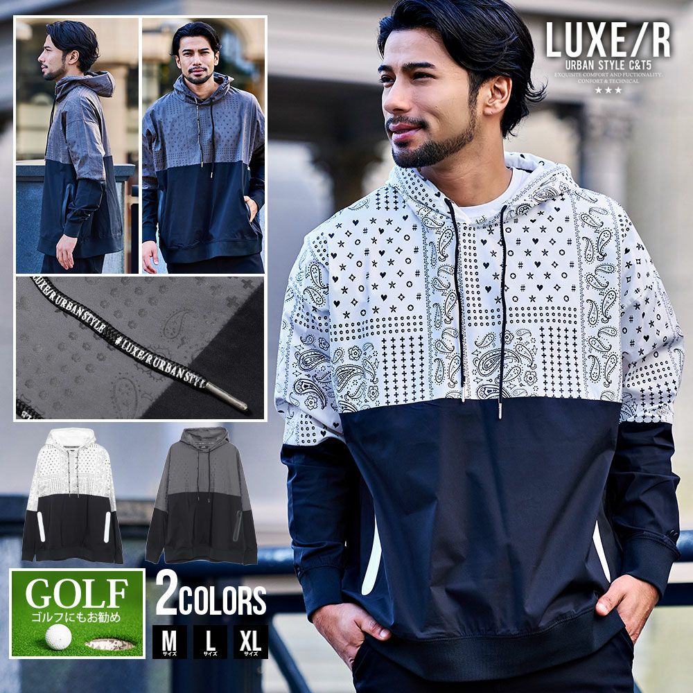 LUXE/R【ラグジュ】撥水加工ストレッチナイロン布帛ZIPパーカー/全4色