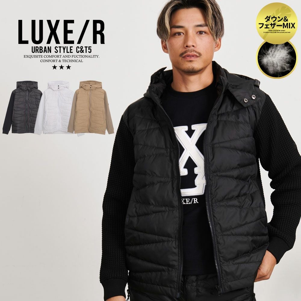 SALE】LUXE/R【ラグジュ】 フード着脱式切替ダウン/全3色アウター