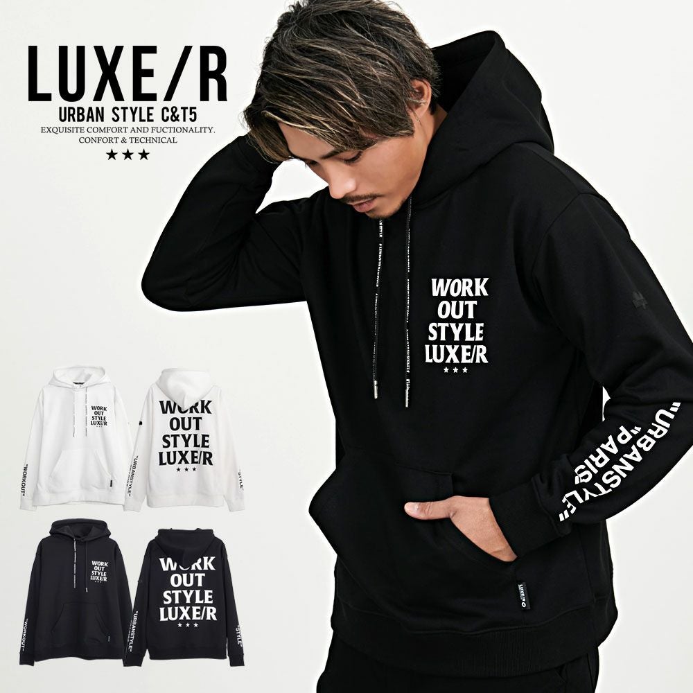 LUXE/R【ラグジュ】プリントプル長袖パーカー/全2色パーカー | SILVER
