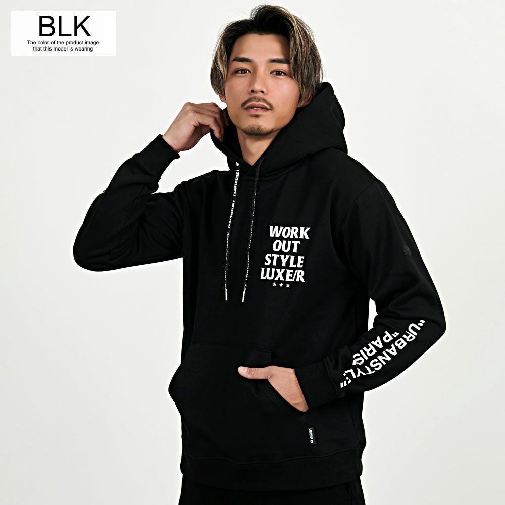 LUXE/R【ラグジュ】プリントプル長袖パーカー/全2色パーカー | SILVER
