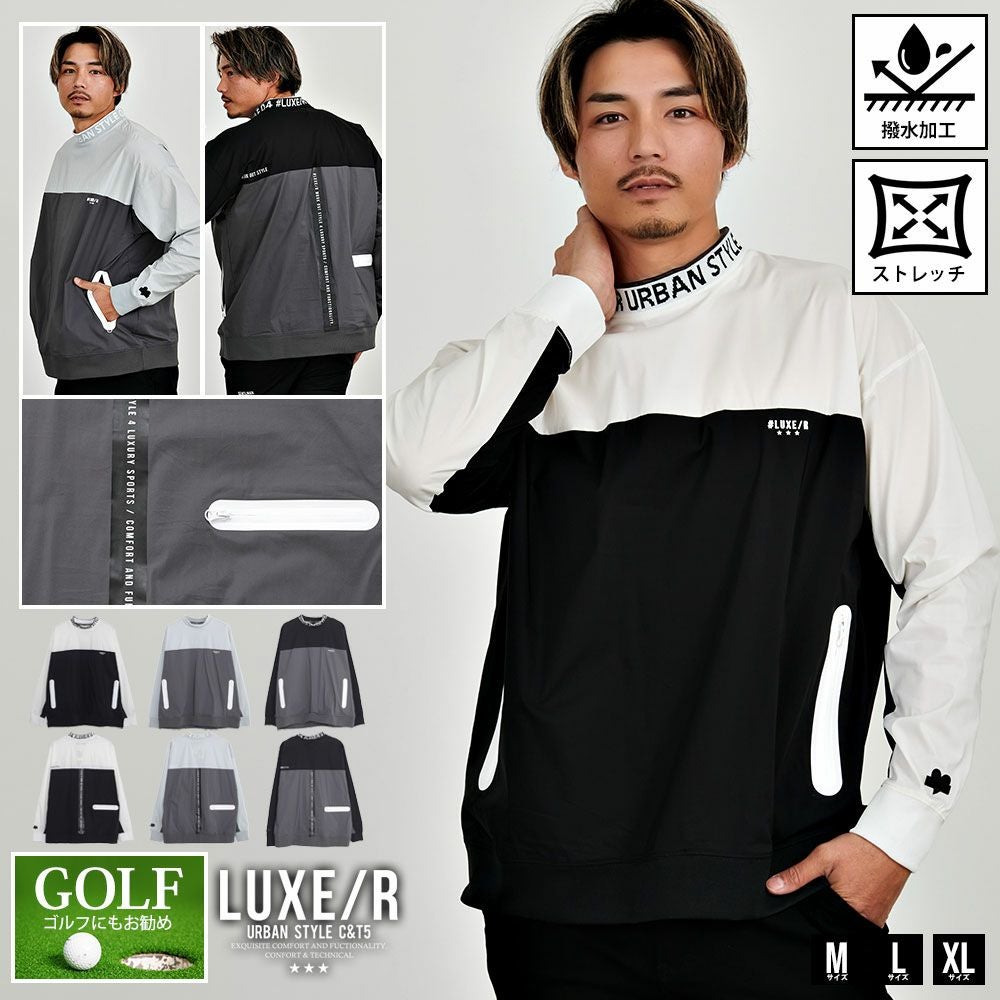 LUXE/R【ラグジュ】撥水加工ストレッチナイロン布帛ZIPパーカー/全4色