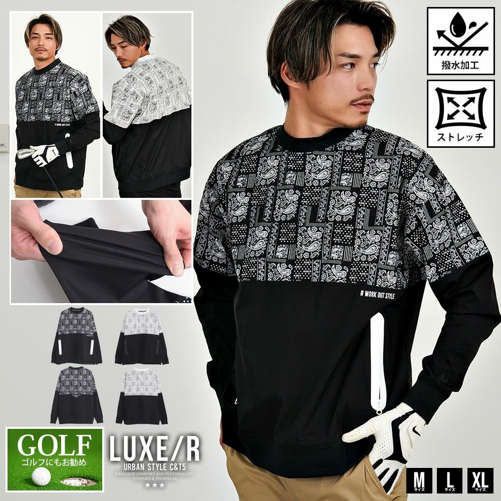 LUXE/R【ラグジュ】ストレッチ布帛半袖ZIPパーカー/全4色パーカー
