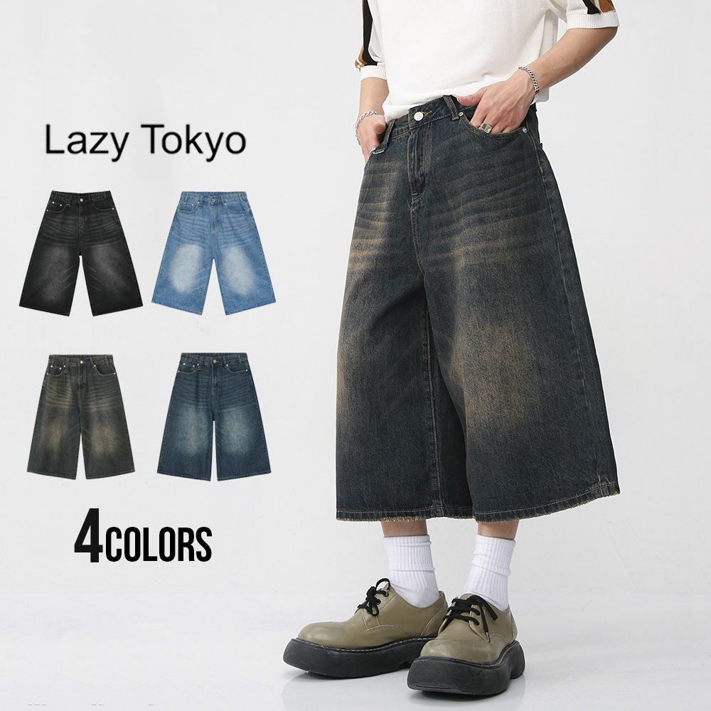 Lazy Tokyo【レイジートウキョウ】ワイドレングスモッピングデニム