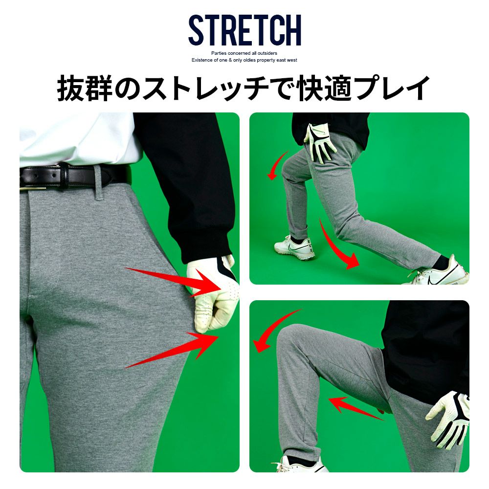 値下げ　グリーン上で誰よりも輝く。ゴルフを格上げする、ETROのゴルフパンツ SB Select【シルバーバレットセレクト】ゴルフパンツ/全7色stretch