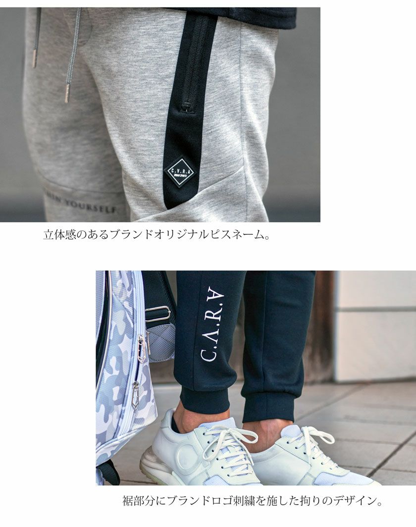C.V.R.A【シーブイアールエー】ブランド刺繍ゴルフパンツ/全3色stretch
