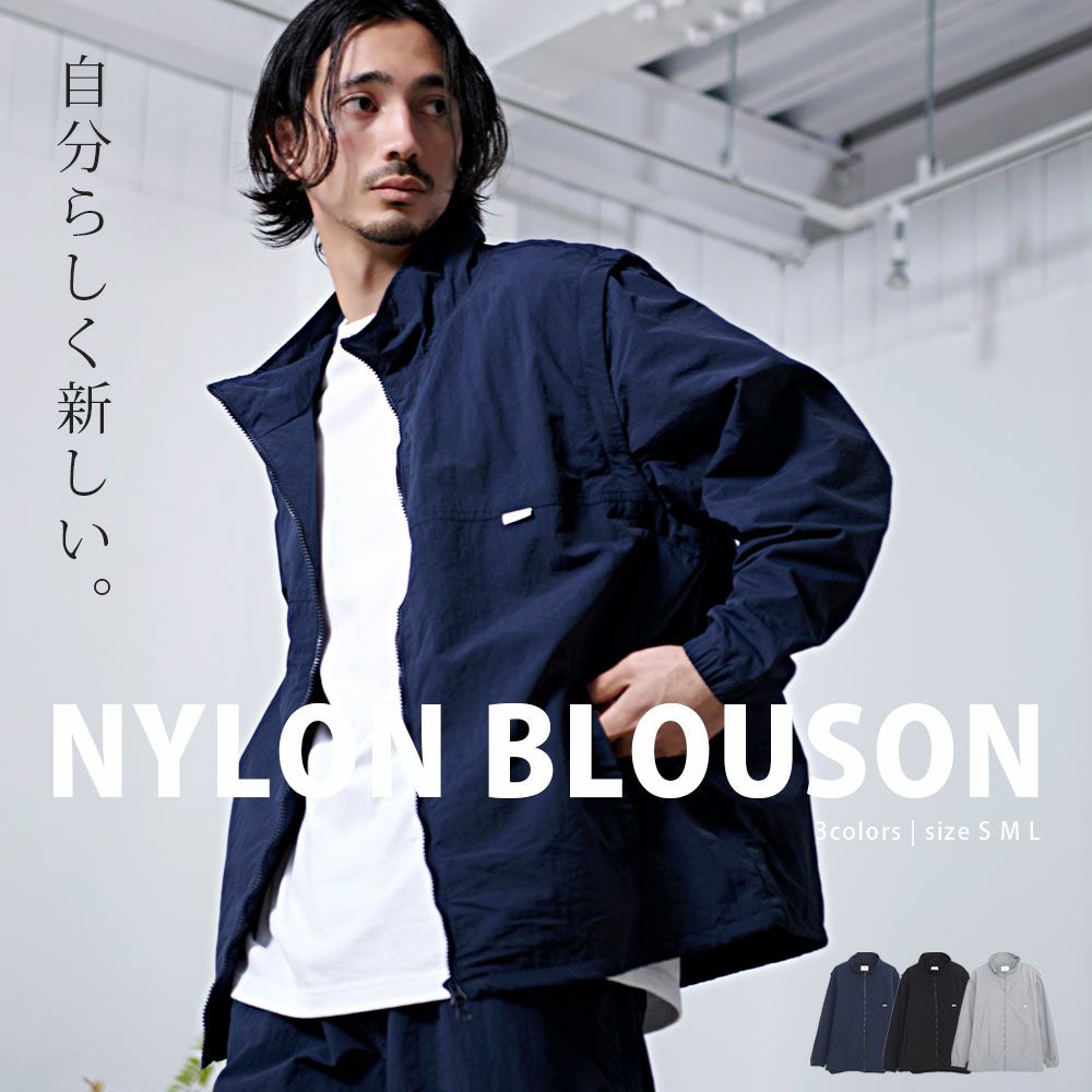 SB Select【シルバーバレットセレクト】マルチ2WAYナイロンスタンド