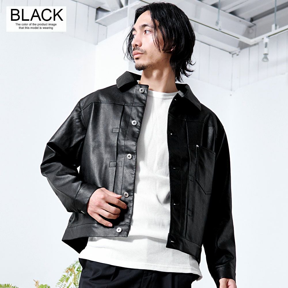 SB Select【シルバーバレットセレクト】PUベジタブル加工ファースト型