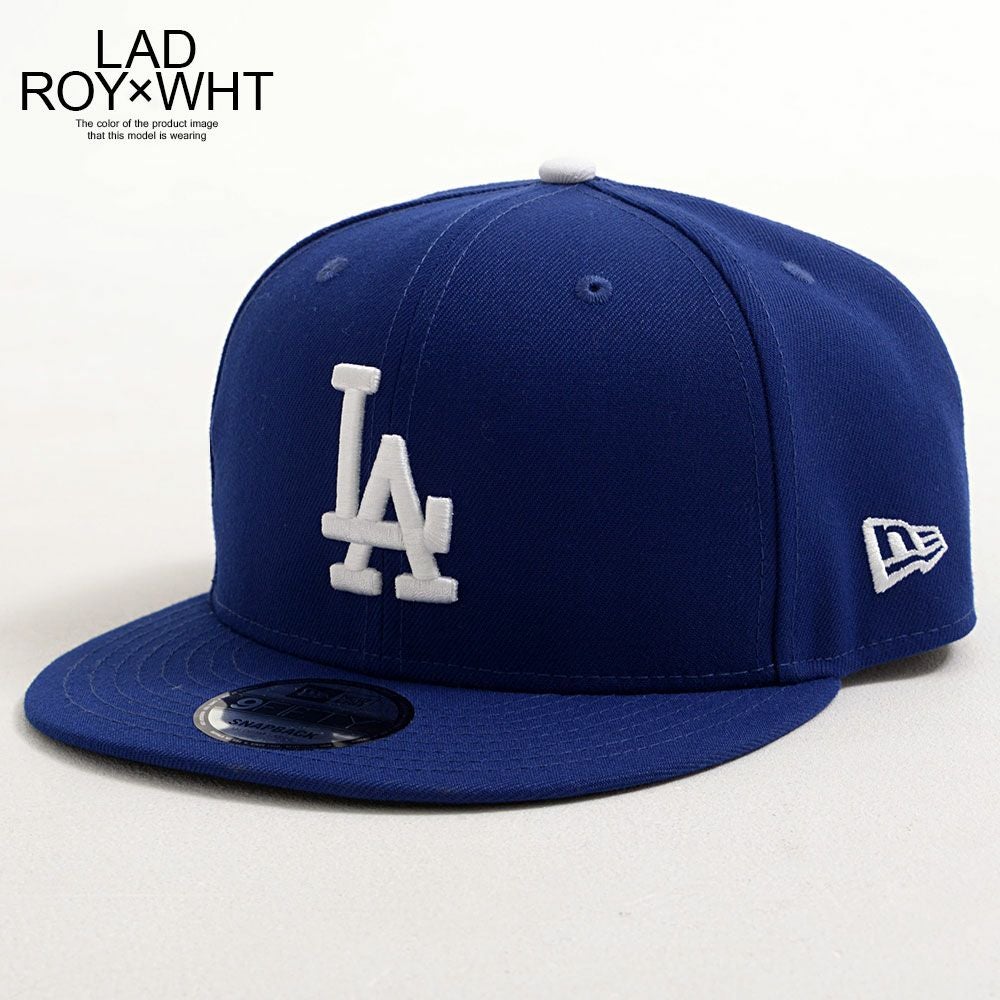 NEW ERA【ニューエラ】【9 FIFTY】スナップバックCAP/全10色 | SILVER
