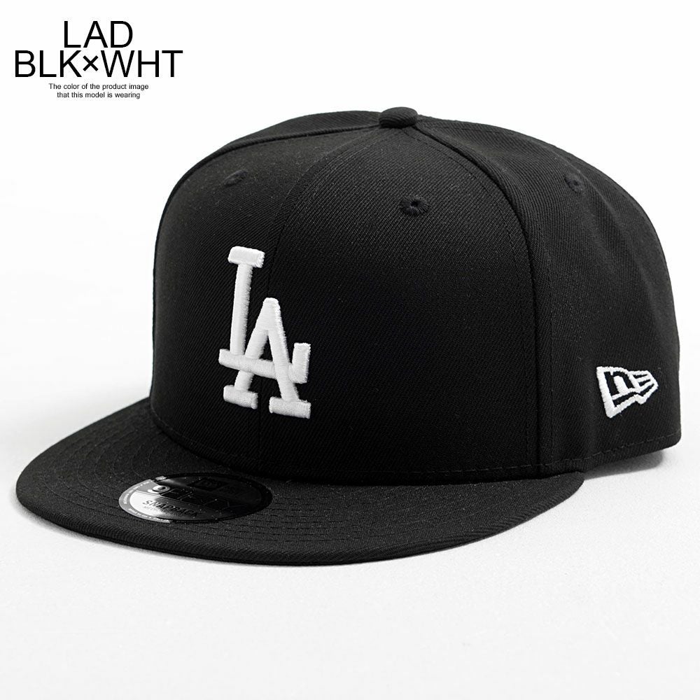 NEW ERA【ニューエラ】【9 FIFTY】スナップバックCAP/全10色 | SILVER