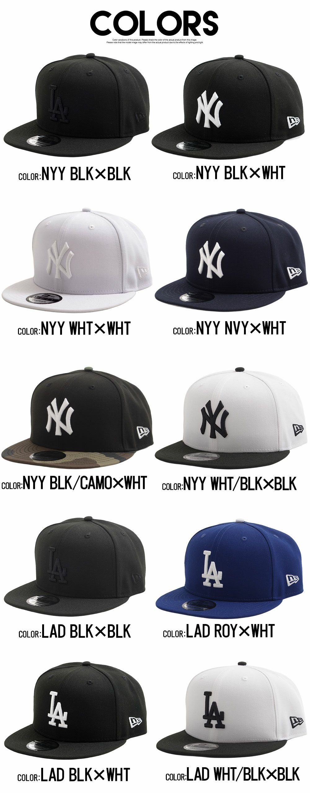 NEW ERA【ニューエラ】【9 FIFTY】スナップバックCAP/全10色 | SILVER