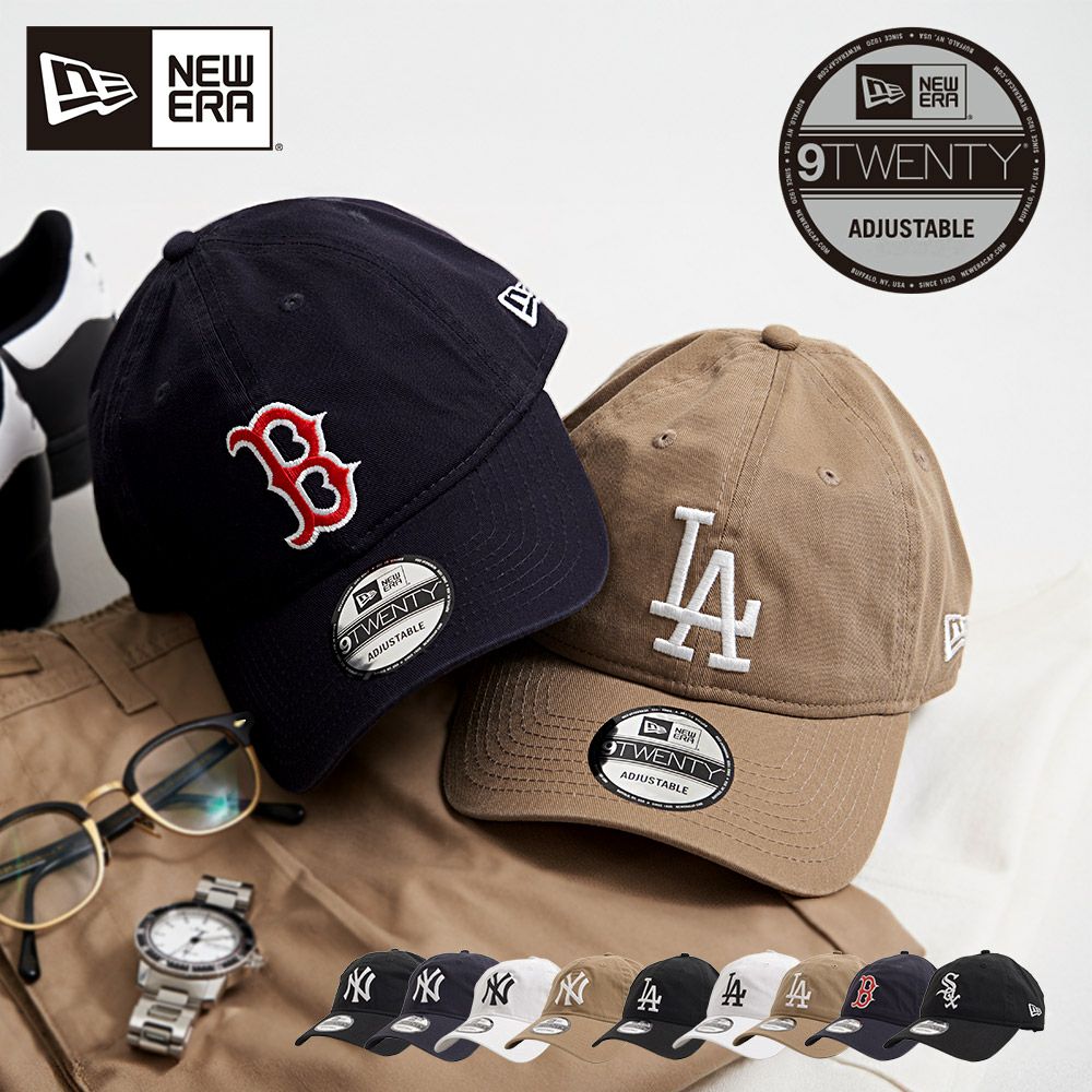 NEW ERA【ニューエラ】別注海外限定モデル 逆さロゴ 9FIFTY SNAPBACK