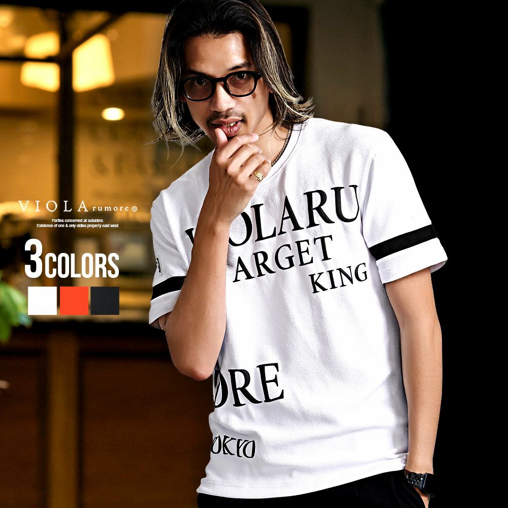 SALE】VIOLA【ヴィオラ】袖切替ライン クルー半袖Tシャツ/全3色