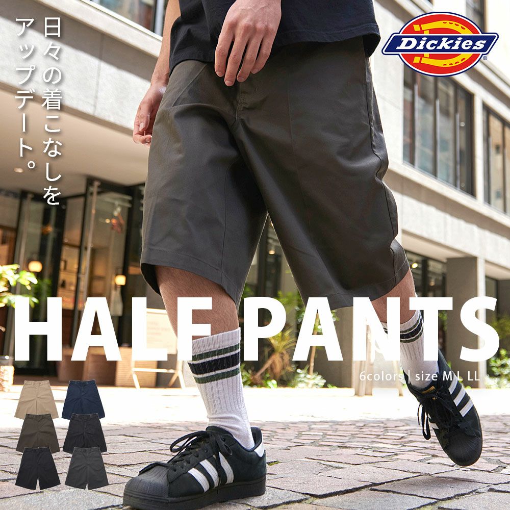 メンズ古着ハーフパンツ② SHENKEL メンズ ショートパンツ ハーフパンツ ベルト内蔵 迷彩 2色 3
