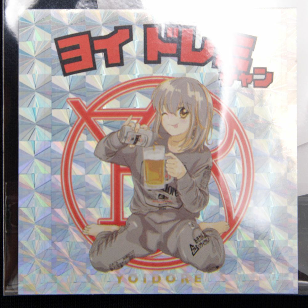 YOIDORE【よいどれ】酔虎ネオン半袖Tシャツ/全2色【メール便対応