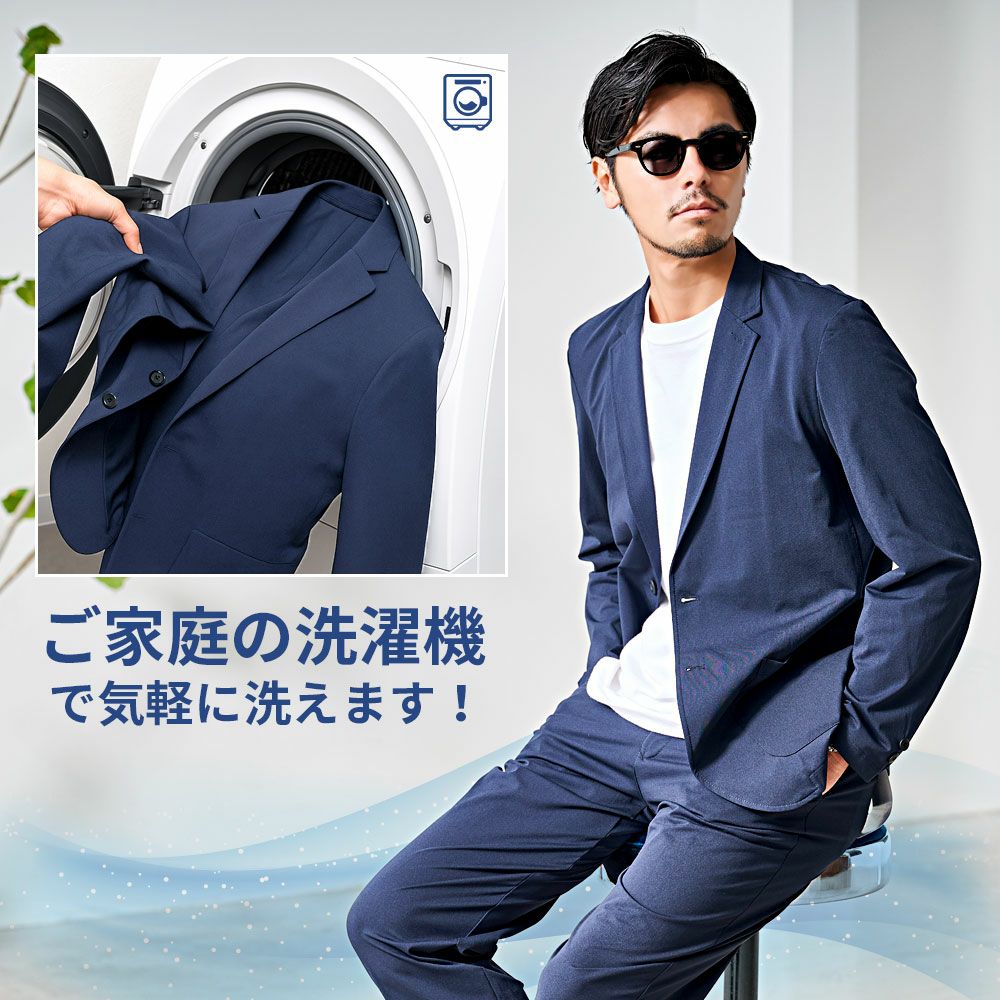 SB Select【シルバーバレットセレクト】ストレッチ天竺セットアップ/全