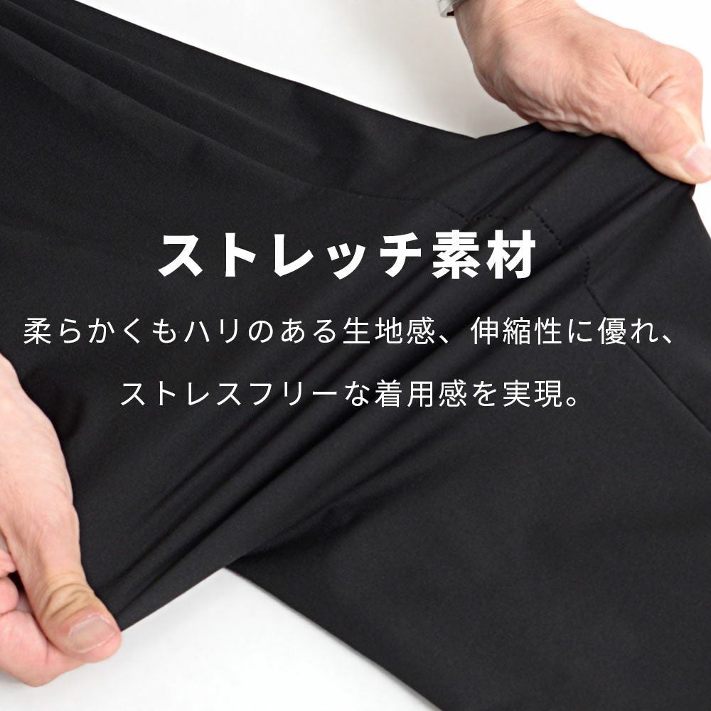 SB Select【シルバーバレットセレクト】ストレッチ天竺セットアップ/全