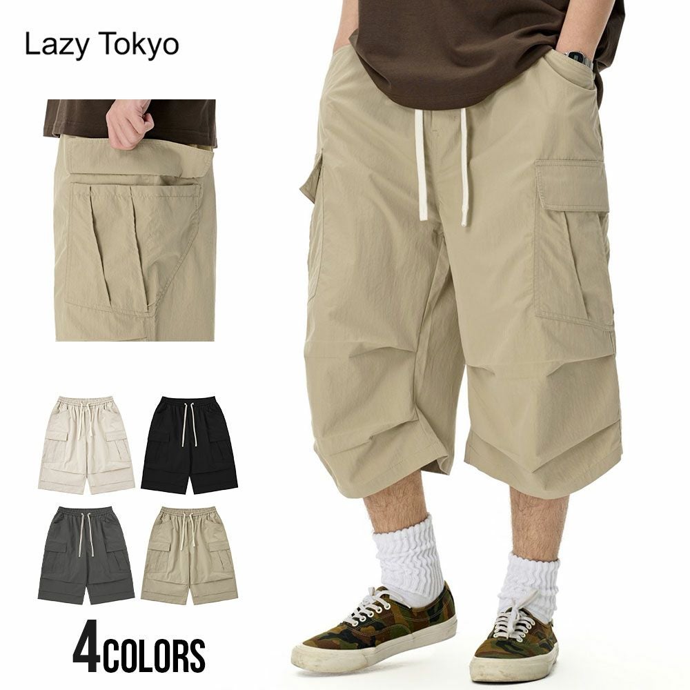 Lazy Tokyo【レイジートウキョウ】ワイドレングスモッピングデニム