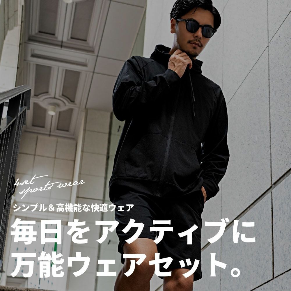 即完】belvet リバーシブルパーカー Reversible Nylon Zip Jacket – BELVET
