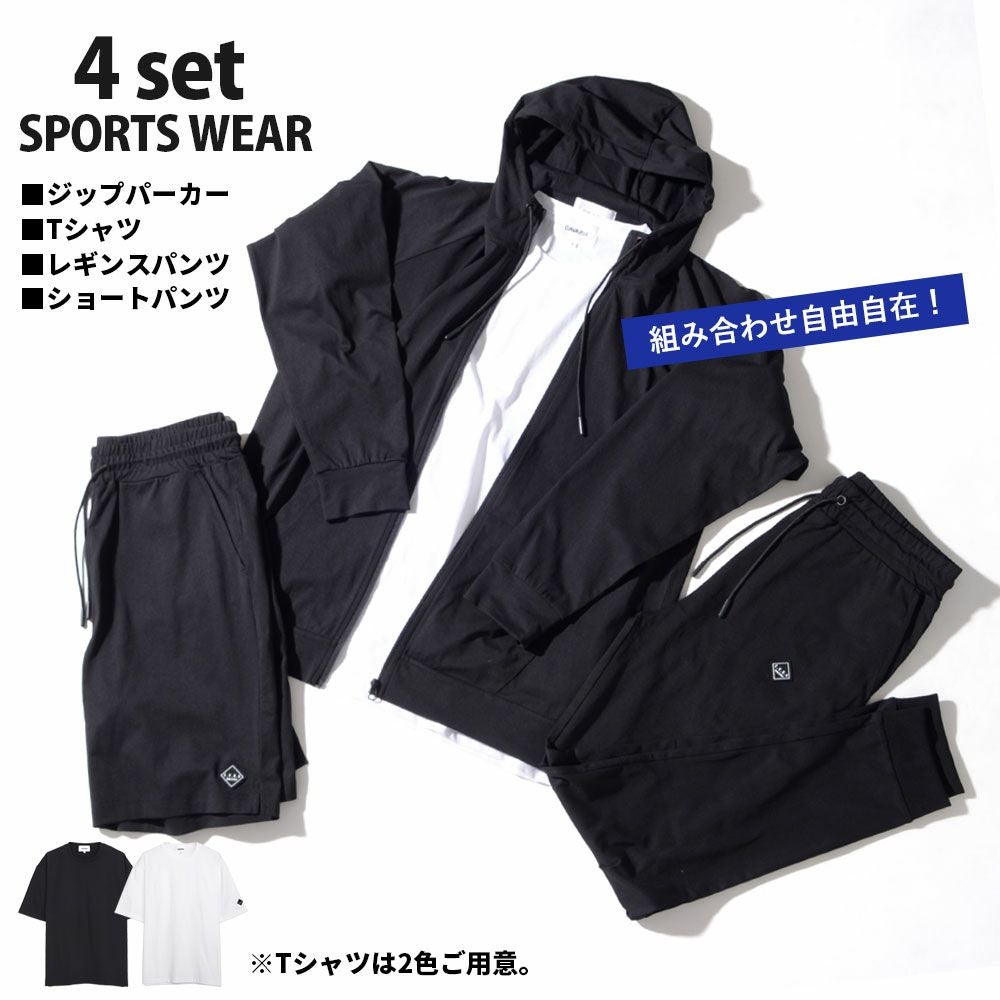 C.V.R.A【シーブイアールエー】綿タッチポリエステル4点セット(ZIP