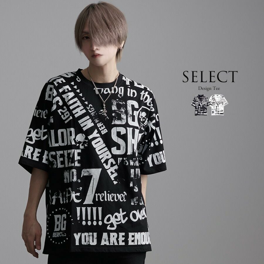 Bernings Sho バーニングショー | SILVER BULLET(シルバーバレット)
