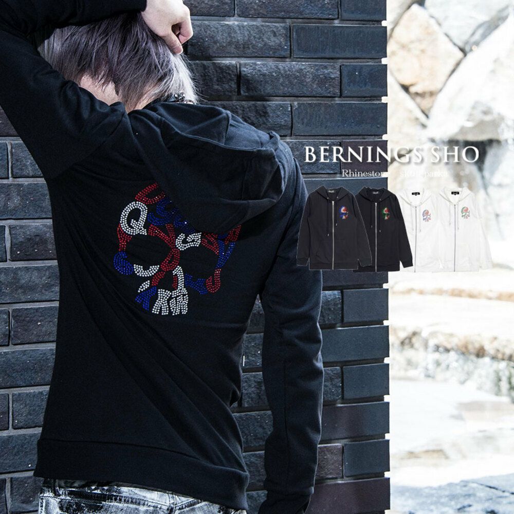 Bernings Sho バーニングショー | SILVER BULLET(シルバーバレット)