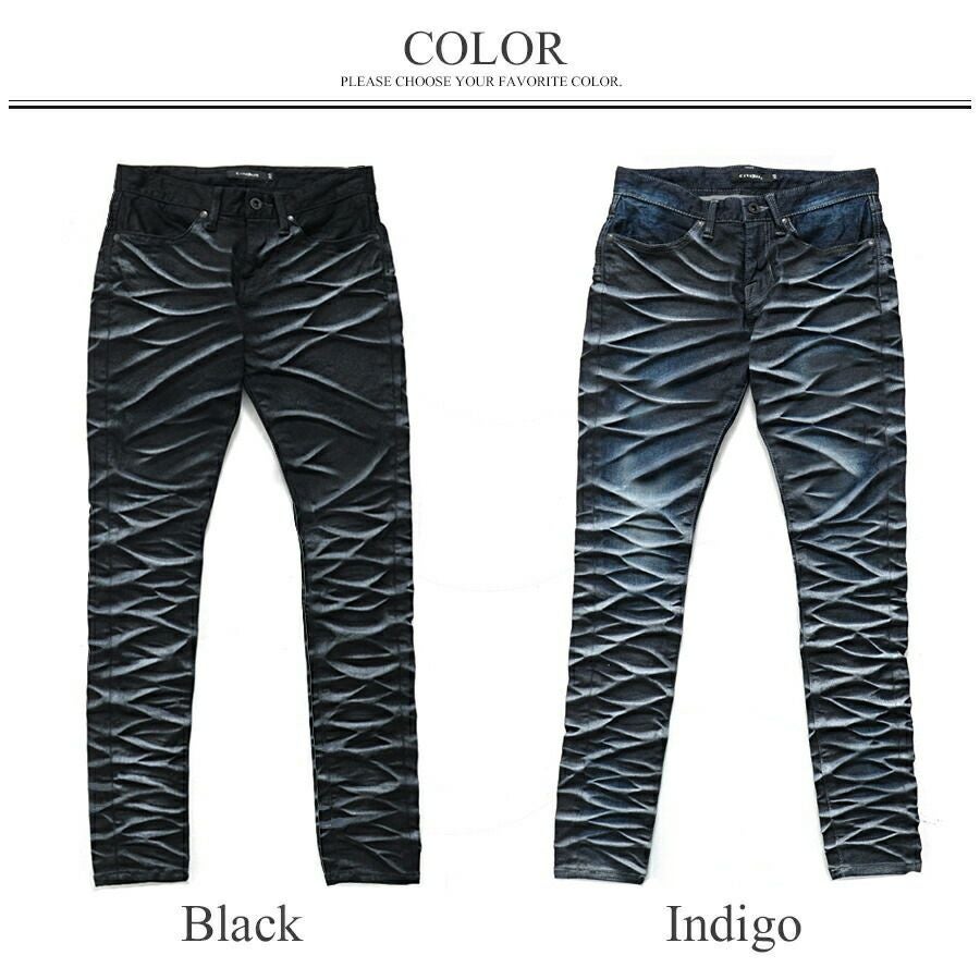 CIVARIZE【シヴァーライズ】パールバインダー立体加工スキニーデニム
