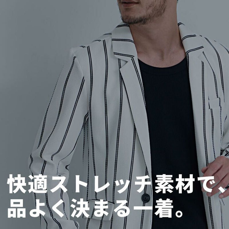 CavariA【キャバリア】ストライプ柄長袖ストレッチテーラード 