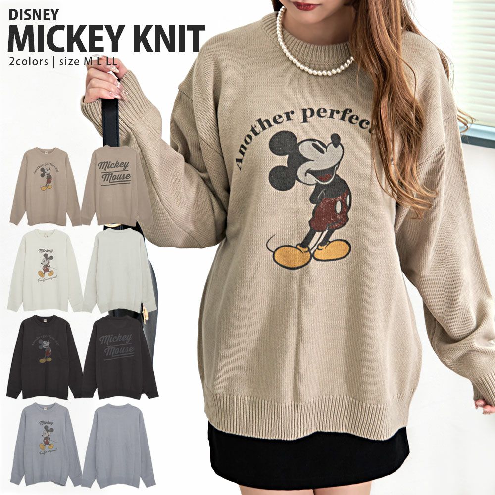 DISNEY【ディズニー】MIC 加工風PRINT長袖ニット(MIC)/全4色ニット