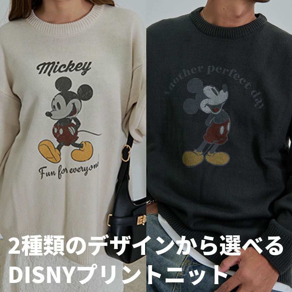 DISNEY【ディズニー】MIC 加工風PRINT長袖ニット(MIC)/全4色ニット