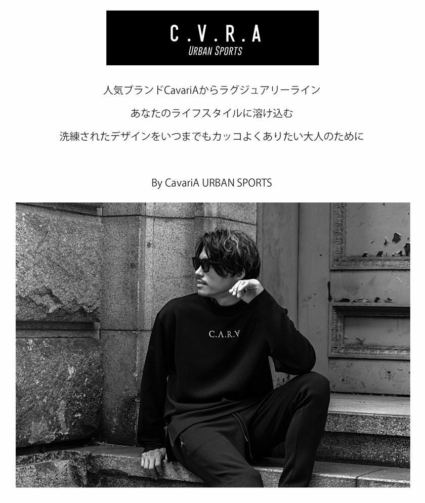 【新品タグ付】8ヤーズ ♪FilledCB モックネックトレーナー M C.V.R.A【シーブイアールエー】別注ロゴ刺繍入りモックネック