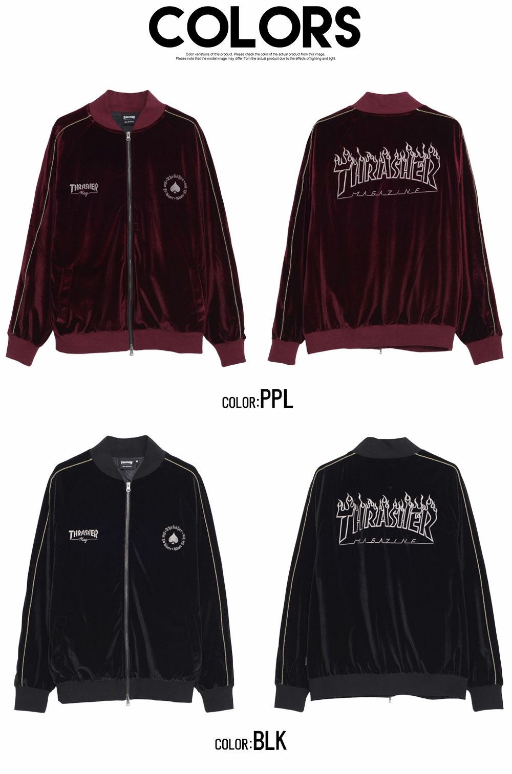 THRASHER【スラッシャー】ベロアスカジャン/全2色 | SILVER BULLET