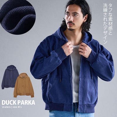 CavariA【キャバリア】ダックジップパーカー/全2色