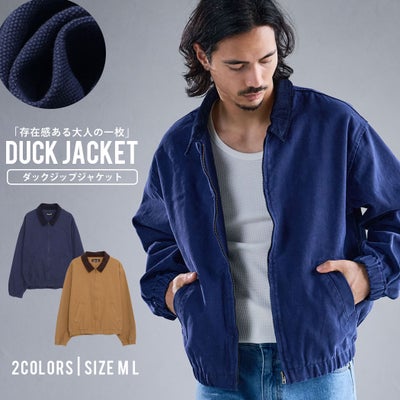 CavariA【キャバリア】ダックジップジャケット/全2色