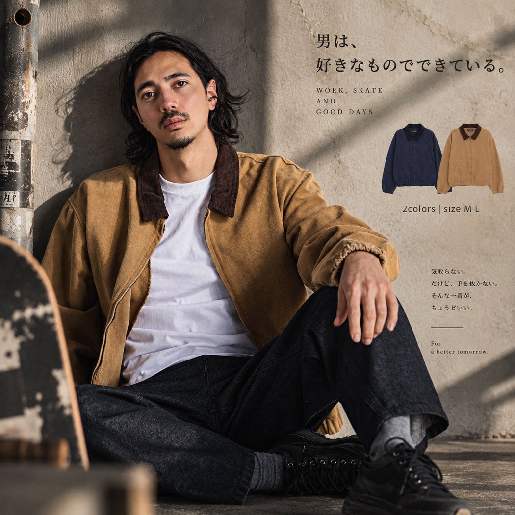 CavariA【キャバリア】ダックジップジャケット/全2色