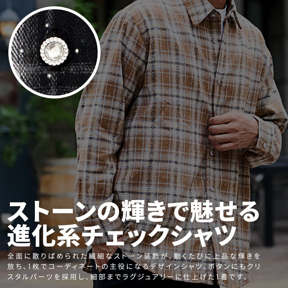 CavariA【キャバリア】ラインストーン付きチェック長袖シャツ/全2色