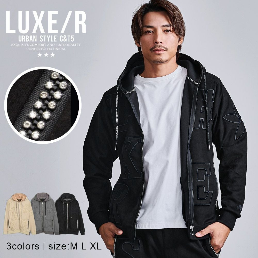 LUXE/R【ラグジュ】フェイクスウェードジップパーカー/全3色 | SILVER