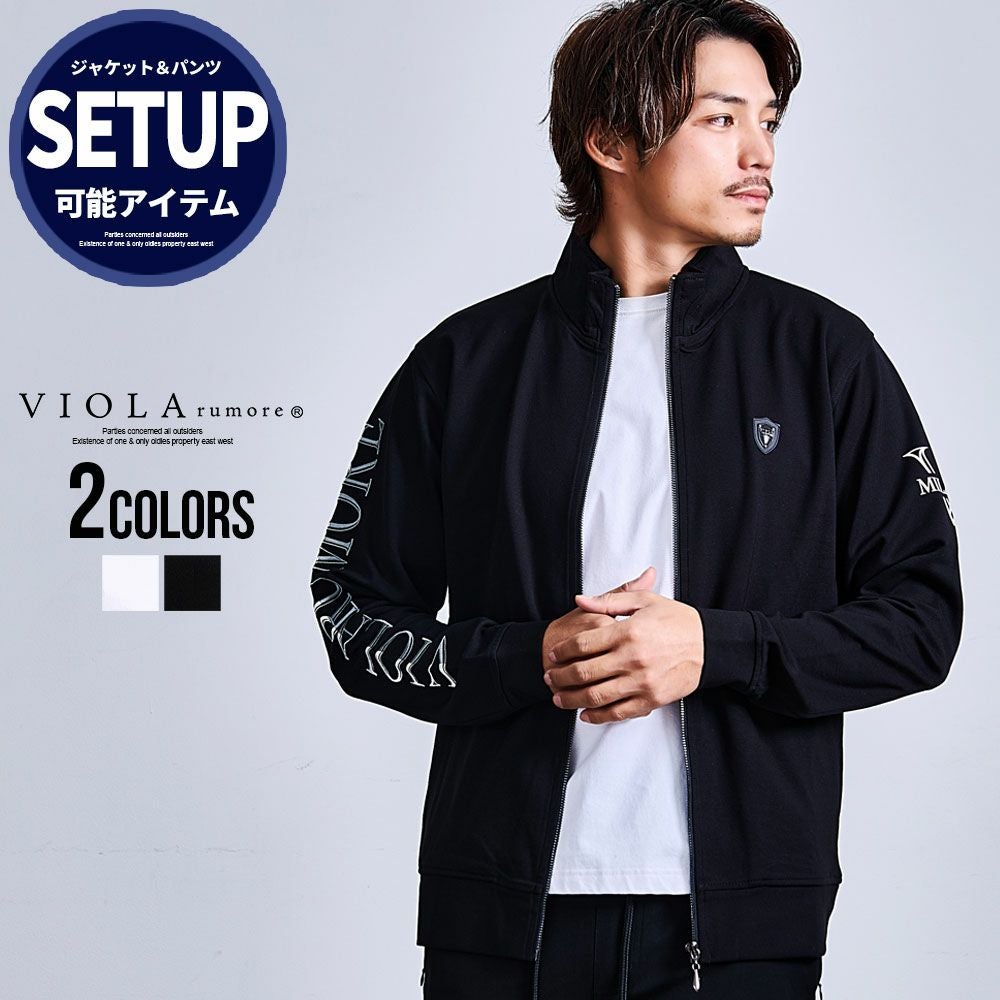 SALE】VIOLA【ヴィオラ】フルジップジャケット/全2色 | SILVER BULLET