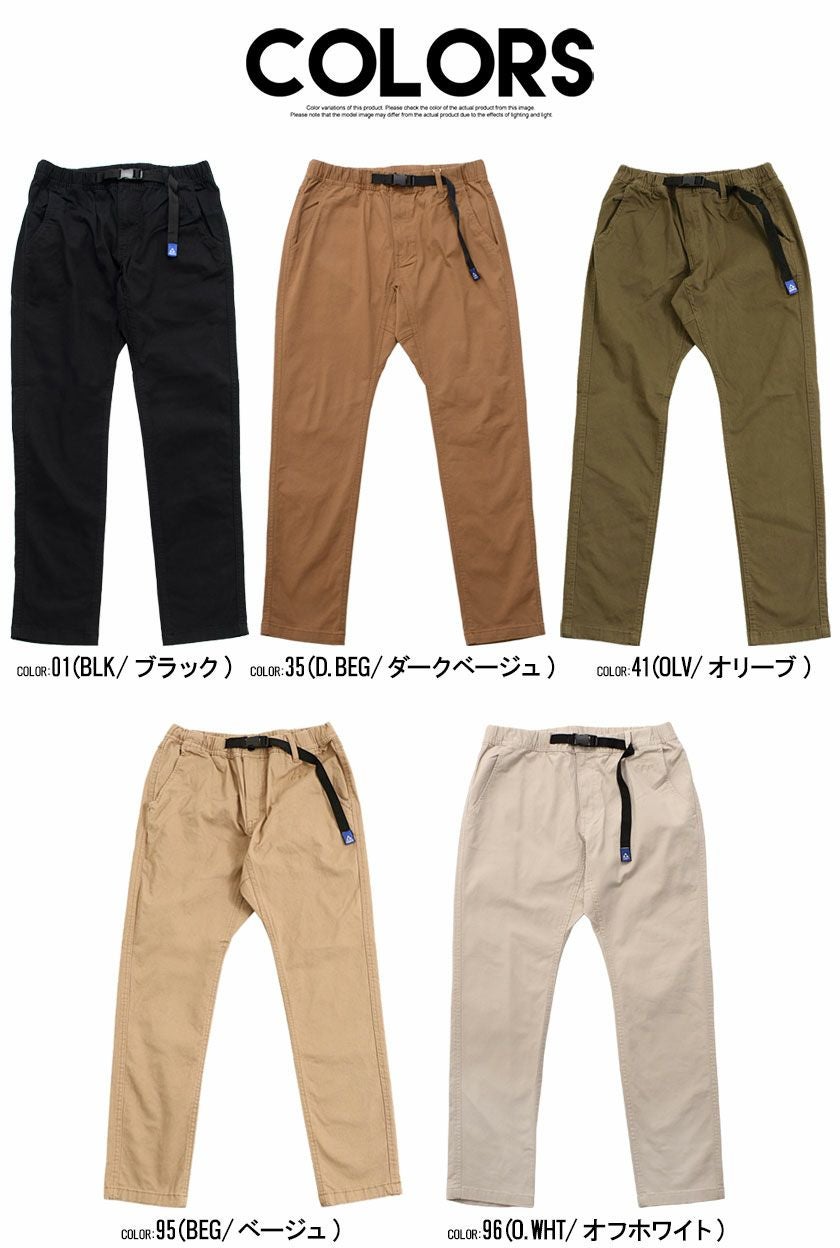 GERRY【ジェリー】UVストレッチスキニーテーパードパンツ/全5色stretch