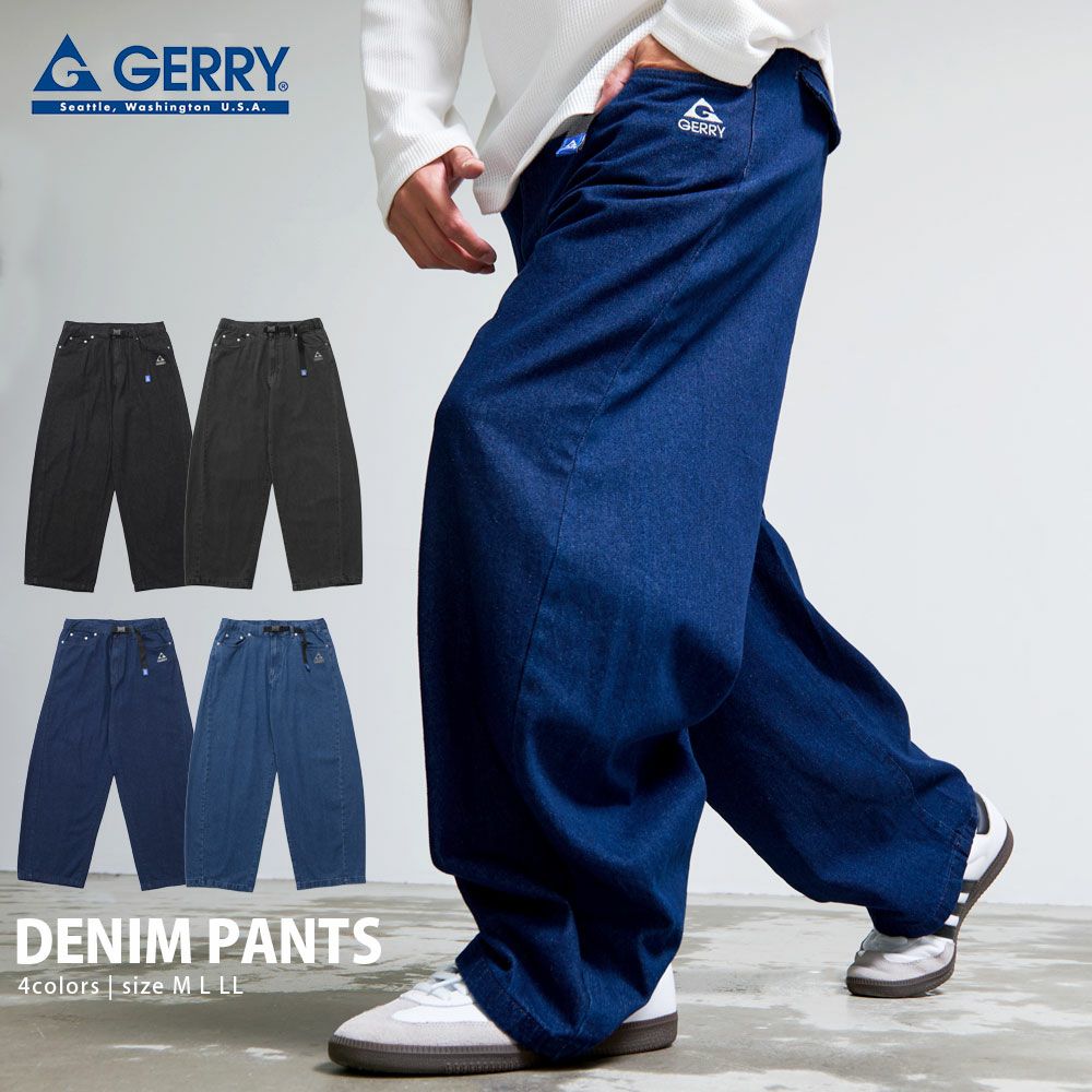 ダークブルー デニム GERRY【ジェリー】デニムバレルレッグパンツ/全4色 | SILVER BULLET