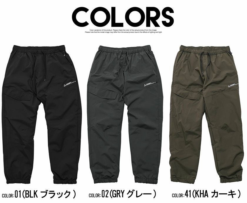 GERRY【ジェリー】ポリストレッチ撥水防風裏トリコットカーゴジョガー