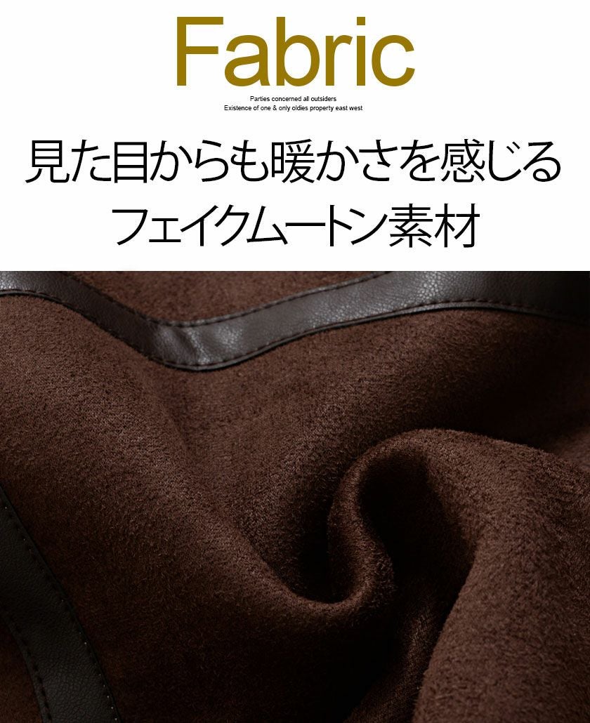CavariA【キャバリア】フェイクムートン裏ボアジップアップ長袖