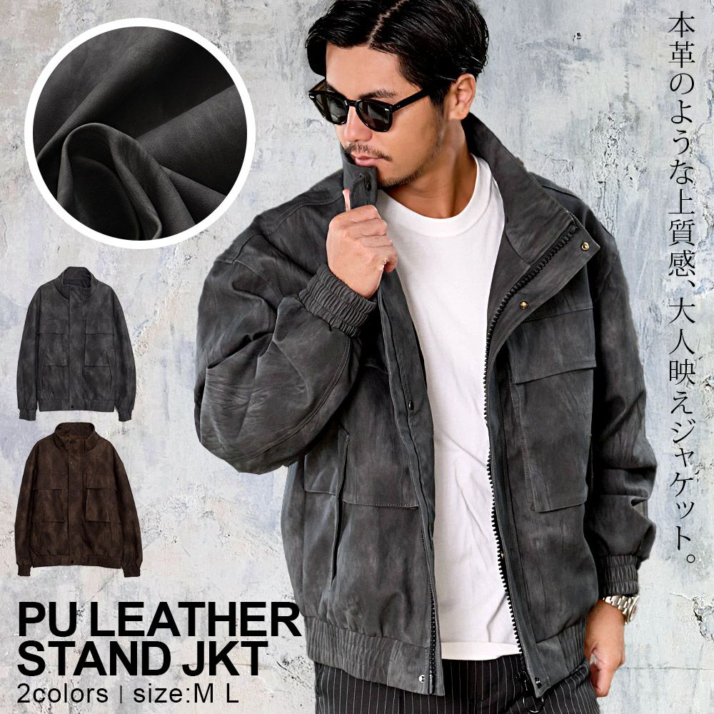 ライダースジャケット | SILVER BULLET(シルバーバレット)